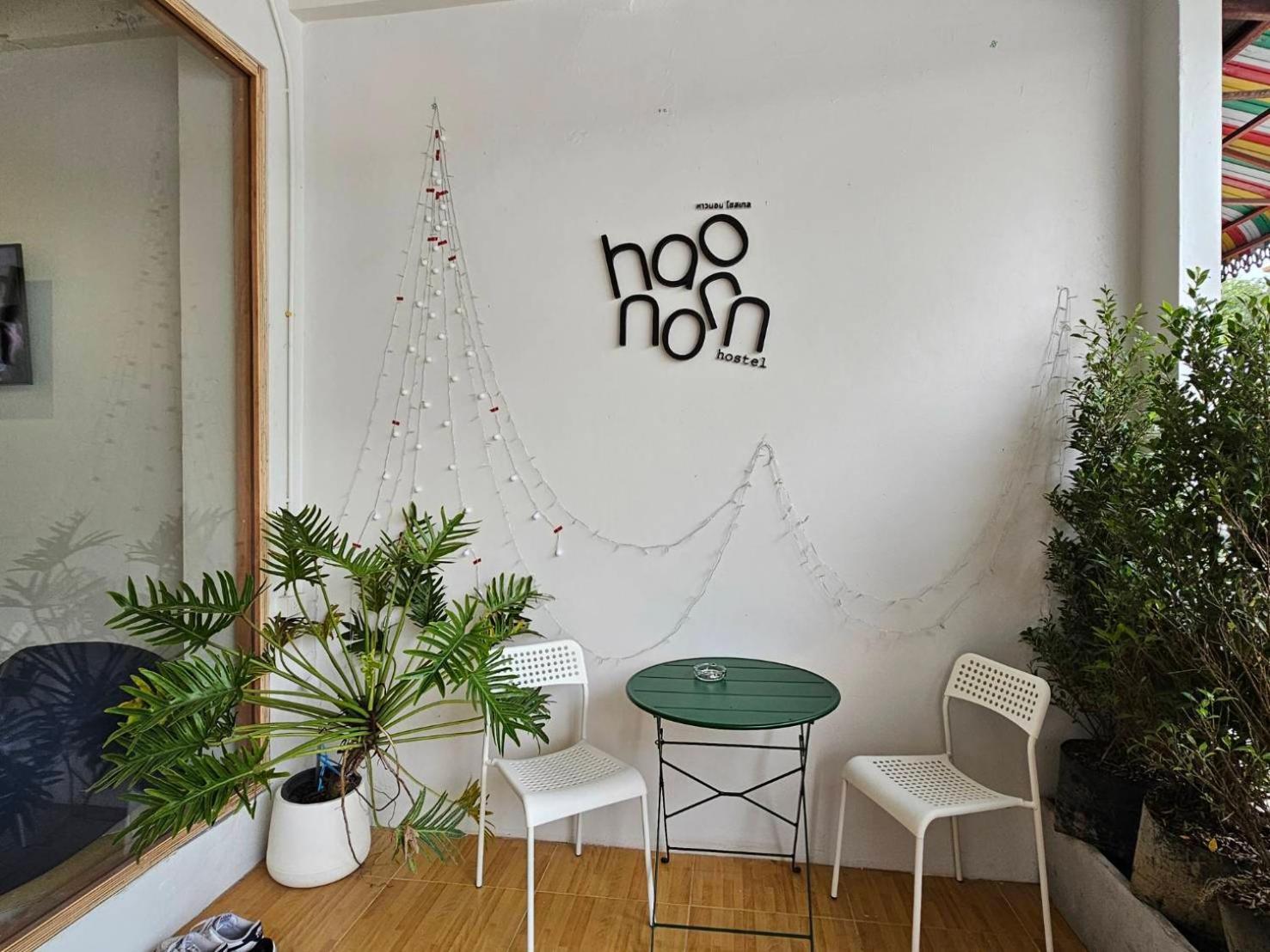 Hao Norn Hostel 通萨拉 外观 照片