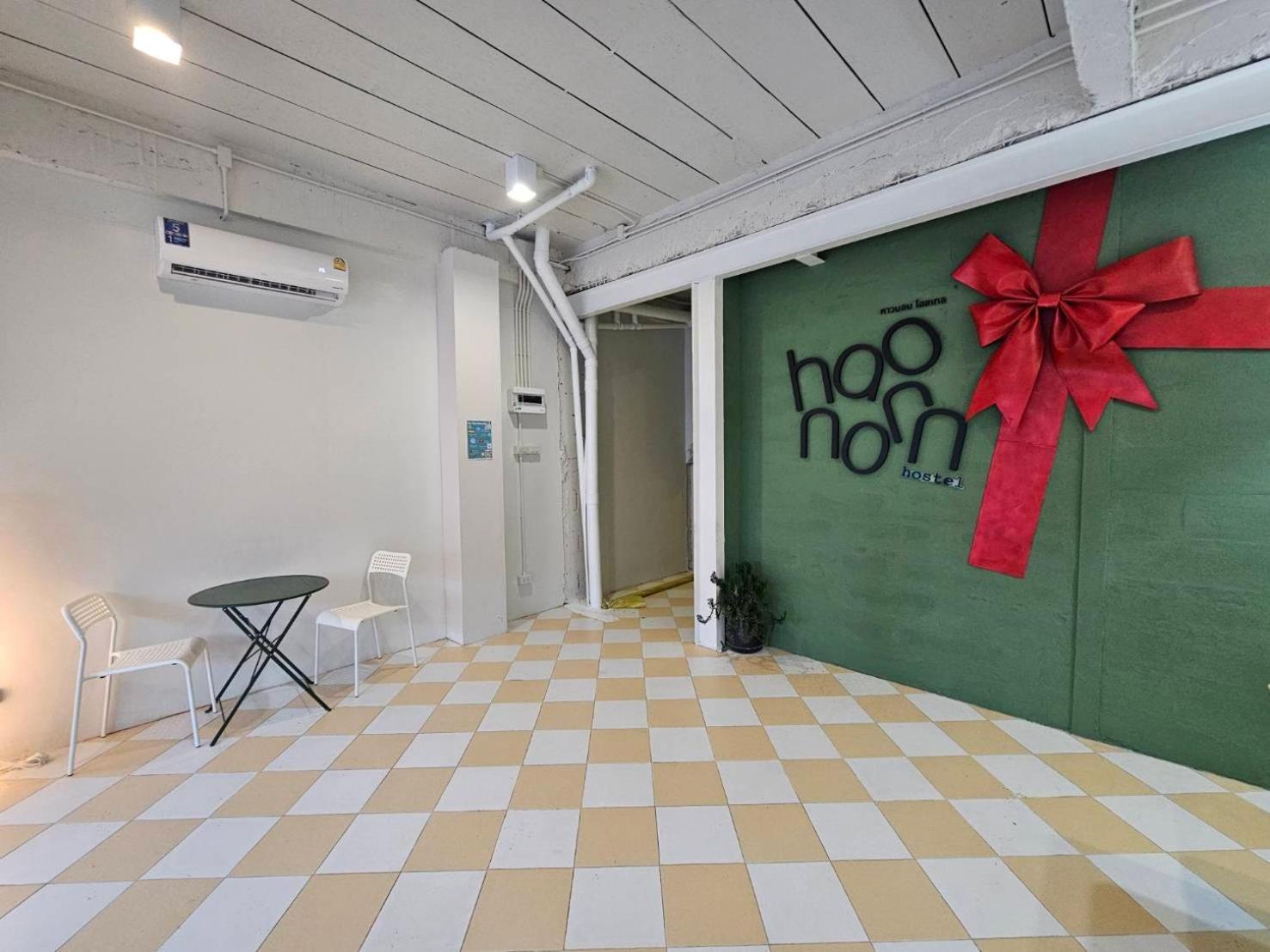Hao Norn Hostel 通萨拉 外观 照片